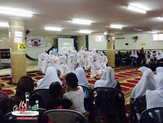 كفرقاسم : منتدى المراة المسلمة وحفل توديع الحاجات لعام 2014 
